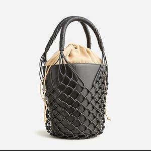 JCREW SEDONA LEATHER BASKET BAG ~ NEW